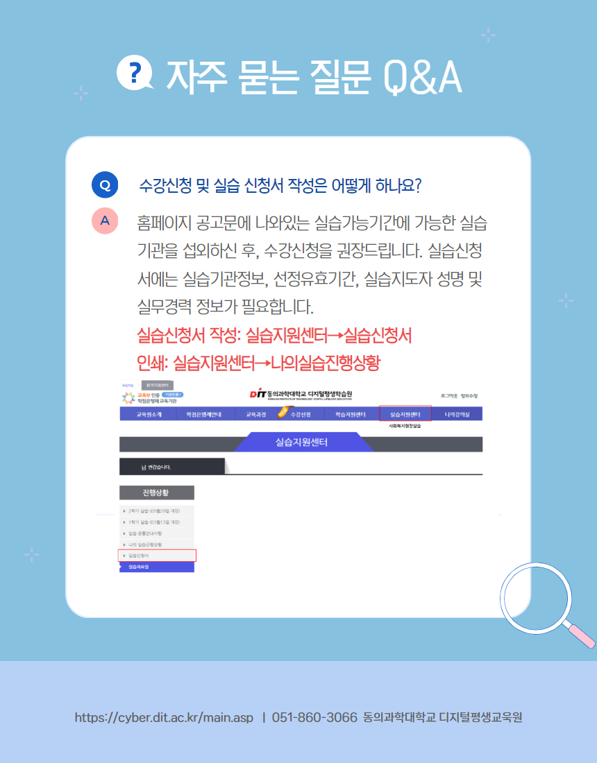 첨부이미지